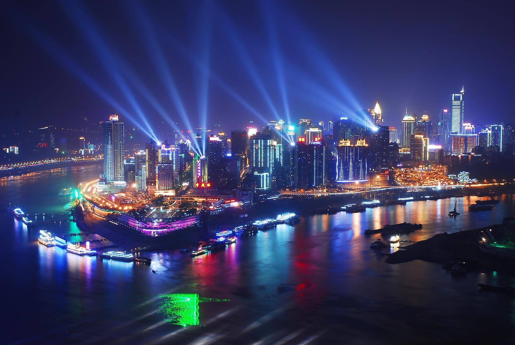 重庆浪漫自然之旅