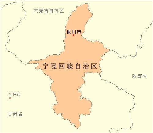 塞上江南·丝路明珠，宁夏之旅解说稿