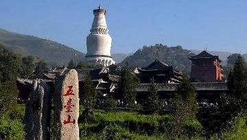 忻州，热烈欢迎各位来宾与朋友们的到来